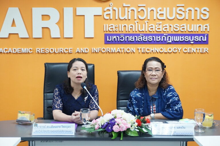 โครงการอบรมเชิงปฏิบัติการการจัดการความรู้ เรื่อง “การจัดทำคู่มือปฏิบัติงานของบุคลากรสายสนับสนุน สำนักวิทยบริการฯ”